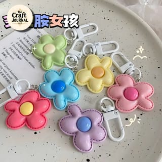 Flower Puff Keychain 2