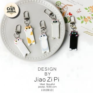 Cute Cat Peeking Keychain 1