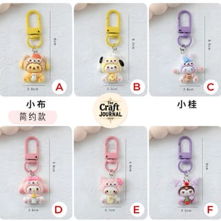 Adorable Character Keychain 4