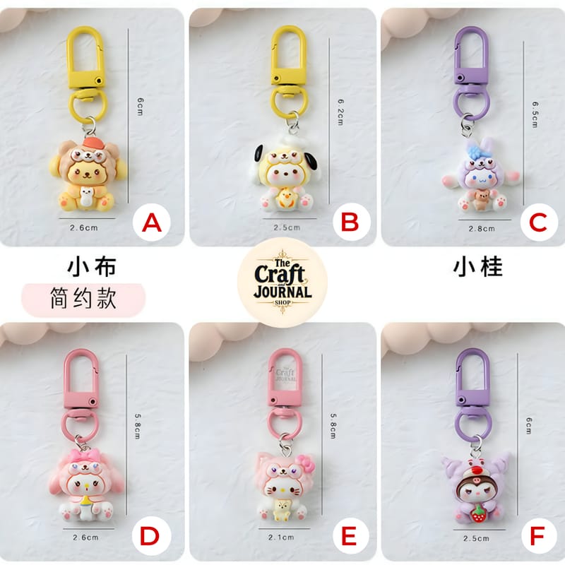 Adorable Character Keychain