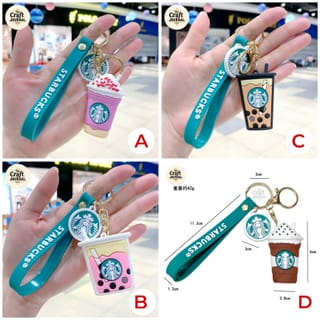 STARBUCKS Keychain 5