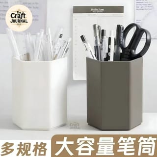 Pen Holder 3