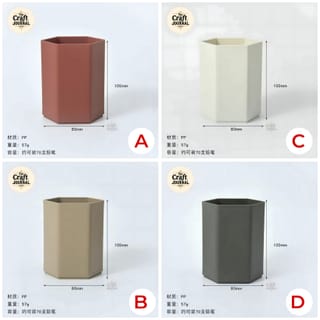 Pen Holder 5