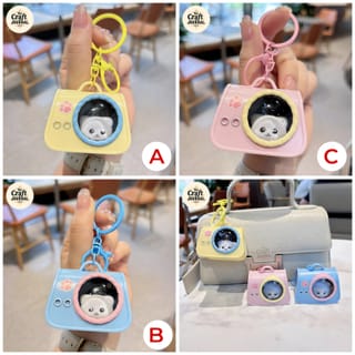 Cute Pet Carrier Keychain 5