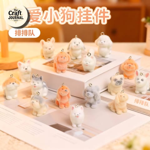Fuzzy Flocked Puppy Dog Charm