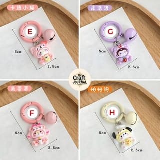 Sanrio Cartoon Bell Keychain 4