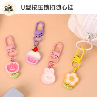 Cookie Charm Keychain 3
