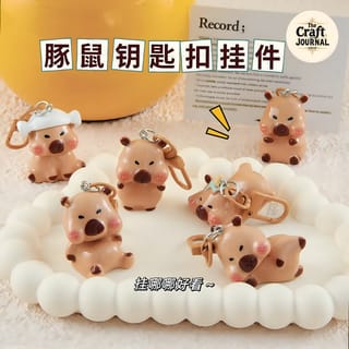 Cute Bear Keychain & Bag Charm 1