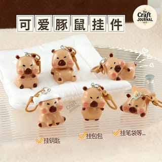 Cute Bear Keychain & Bag Charm 2