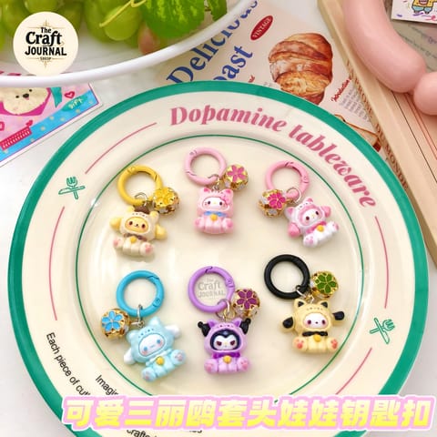 Cute Mini Character Keyring