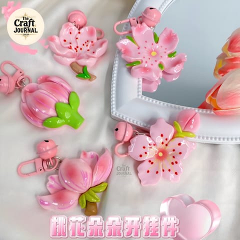 Elegant Floral Bell Keychain