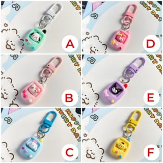 Retro Character Keychain 5