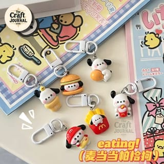 McDonald's Design  Keychain 2