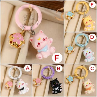 Cat with Bell Keychain 5