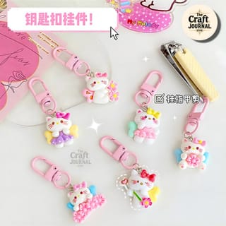 My Melody Cherry Blossom Fairy Cat Keychain 3
