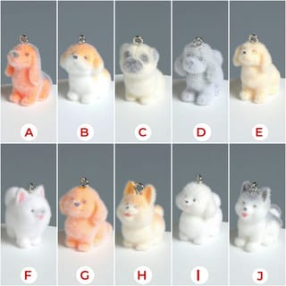 Fuzzy Flocked Puppy Dog Phone Charm 4