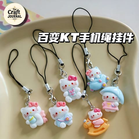 Kitty Phone Charm