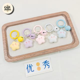 Cute Smiling Star Bell Keychain 1