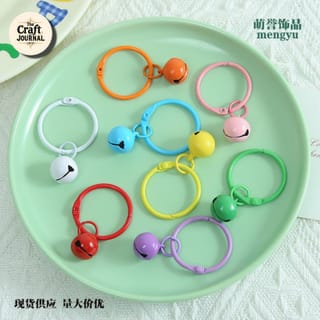 Colorful Mini Bell Ring Keychain 1