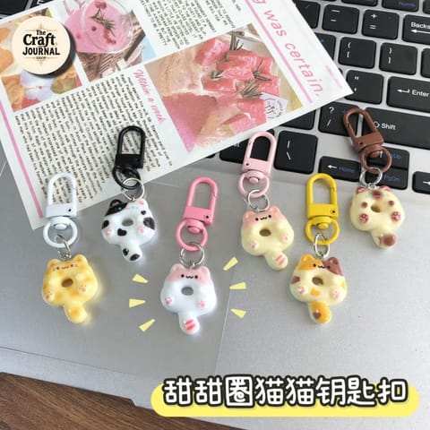 Cute Cat Donut Clip Keychain