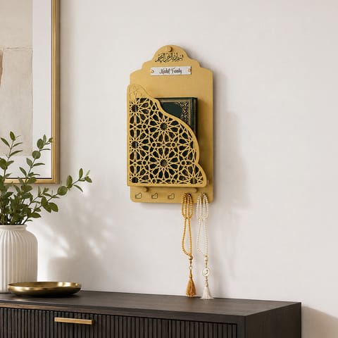 Quran wall-shelf/কোরআন রাখার ওয়াল শেল্ফ