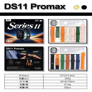 Smart watch DS11 Promax Series 11 2