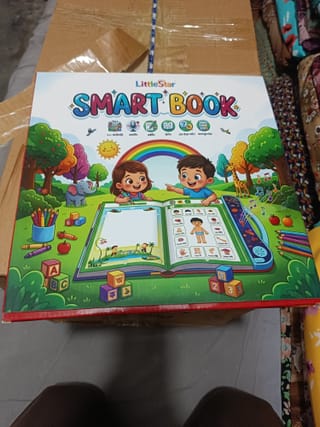 স্মার্ট বই/ইলেকট্রনিক বই/education 3