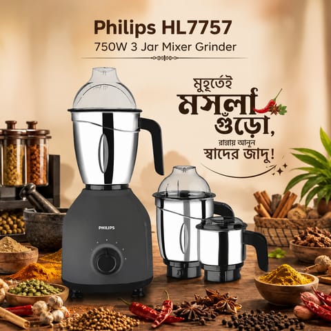 Philips Grinder Mixer HL-7757 | 750W Powerful Motor | 3 Jars