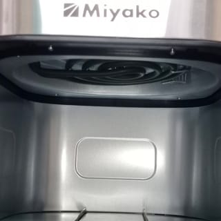 Miyako Rapid Air Technology Air Fryer 6 Liter 1800W 5