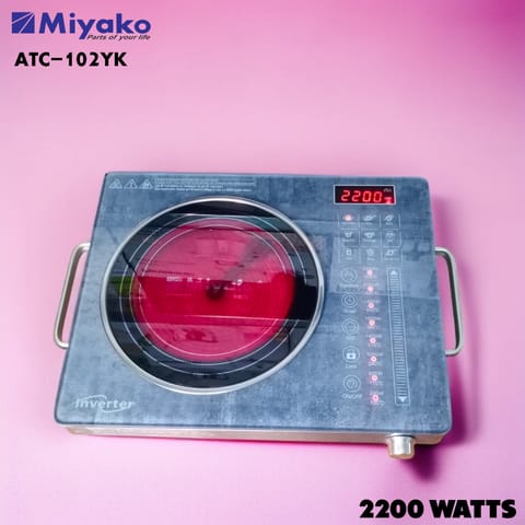 Miyako Multi Pan Infrared Cooker 2200 WATT ATC-102YK 9 Cooking Menus Smokeless Energy Saving