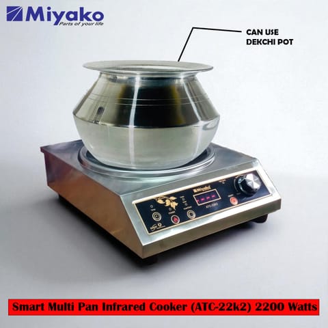 Miyako Smart Multi Pan Infrared Cooker (ATC-22k2) 2200 Watts, (Suitable for all types of pot) and with more safety features