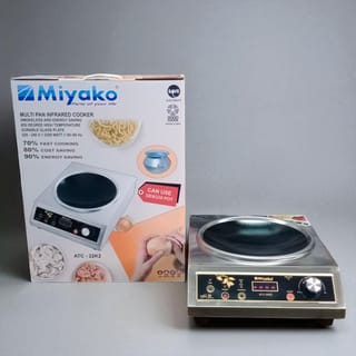 Miyako Smart Multi Pan Infrared Cooker (ATC-22k2) 2200 Watts, (Suitable for all types of pot) and with more safety features 4