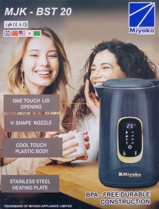 Miyako MJK-BST 20 Electric Cordless Kettle – Fast, Safe & Smart Boiling 4