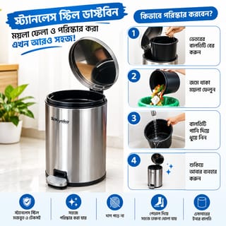 Miyako 6 Liter Stainless Steel Dustbin (DT-6-SS) – Compact & Durable Trash Bin for Kitchen, Bathroom & Office 2