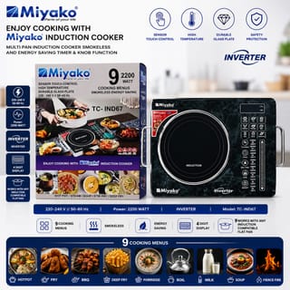 Best Induction Cooker Miyako TC-IND67 | 2200W | Smokeless | Multi Function Cooker | | Smokeless | Fast Cooking | Energy Saving 3