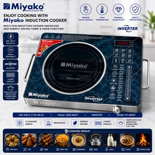 Best Induction Cooker Miyako TC-IND67 | 2200W | Smokeless | Multi Function Cooker | | Smokeless | Fast Cooking | Energy Saving 4