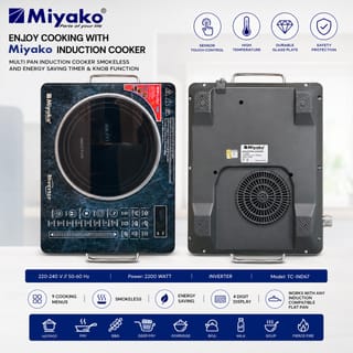 Best Induction Cooker Miyako TC-IND67 | 2200W | Smokeless | Multi Function Cooker | | Smokeless | Fast Cooking | Energy Saving 1
