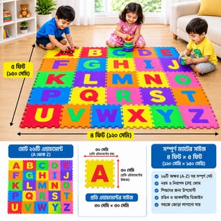 26Pcs EVA Foam Alphabet & Number Puzzle Play Mat for Kids – Non-Toxic, Anti-Slip, Waterproof Baby Crawling Floor Mat (4/5 ft) 5