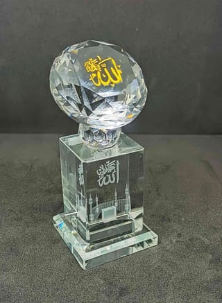 Allah Crystal Showpiece 3