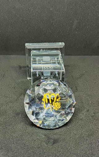 Allah Crystal Showpiece 4