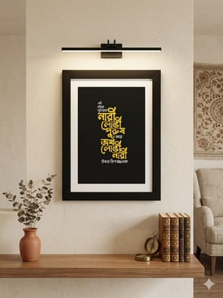 ক্যানভাস ওয়ালমেট 3