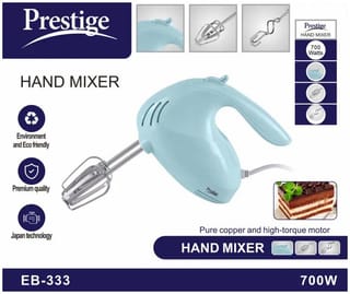 Prestige Ergonomic Luxury design Heavy Duty Multi-Functional Electric Egg beater 3