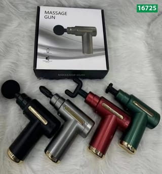 Message Gun 3