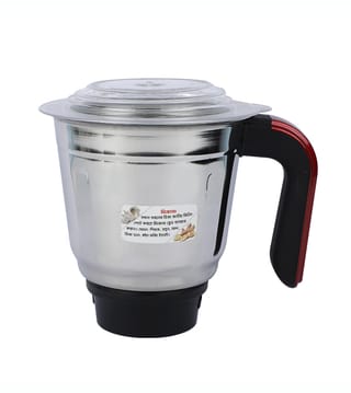VISION 750 W Blender SBL – 011 4