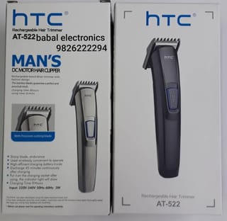 Htc At-522 Rechargeable Beard & Hair Trimmer 2