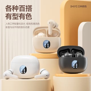 895B Earbuds Touch Control Stereo Bass Headphone LED Digital Display 5.4 Wireless In-ear Earbuds 4