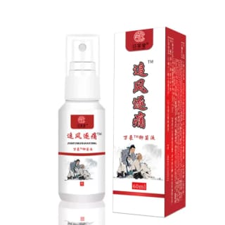 Instant Pain Relief Herbal 4