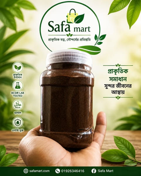 হালুয়া