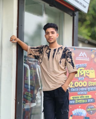 Amdoora Abstract Flame Print Beige Drouf T-Shirt 3