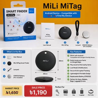 MiLi MiTag Android Smart Finder 2